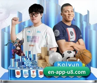u8国际 APP